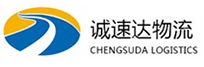 丽水到朔州物流公司